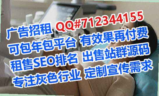 常德卵妹汽车服务公司